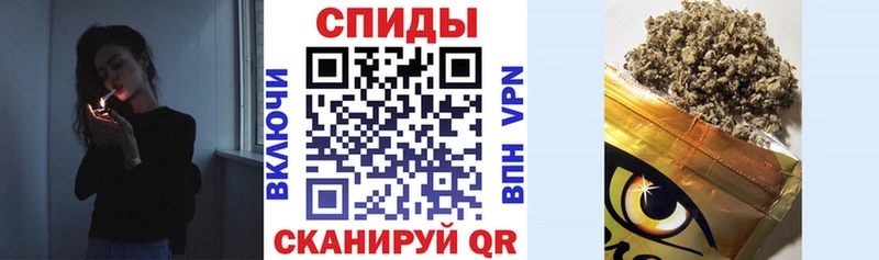 Бутират бутандиол  Новоаннинский 