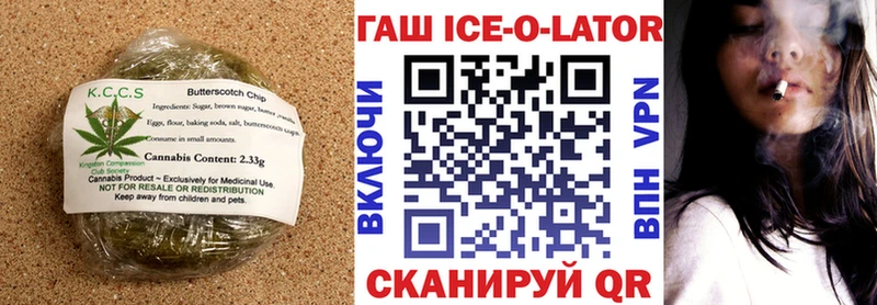 Еда ТГК конопля  дарнет шоп  гидра сайт  Новоаннинский 