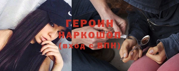 марихуана Абдулино