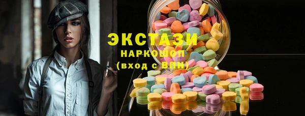 марихуана Абдулино
