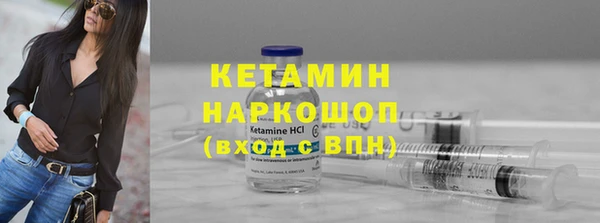 марихуана Абдулино