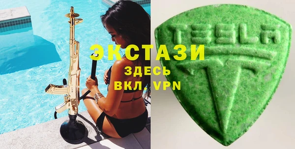 марихуана Абдулино