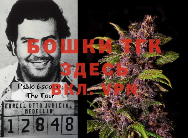 амфетамин Алексеевка