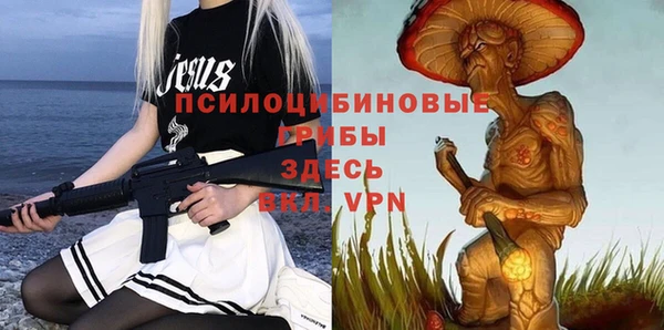 марихуана Абдулино