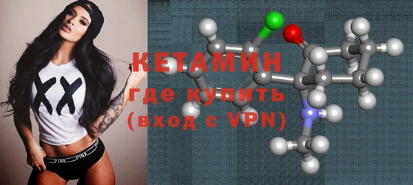 бутират Абаза