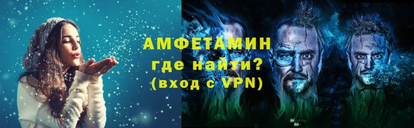 марихуана Абдулино