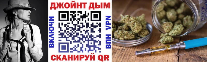 mega онион  Новоаннинский  МАРИХУАНА VHQ 